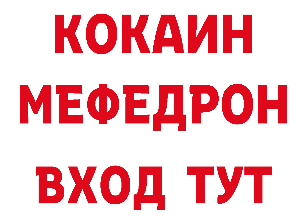 МЯУ-МЯУ VHQ зеркало мориарти ОМГ ОМГ Лодейное Поле